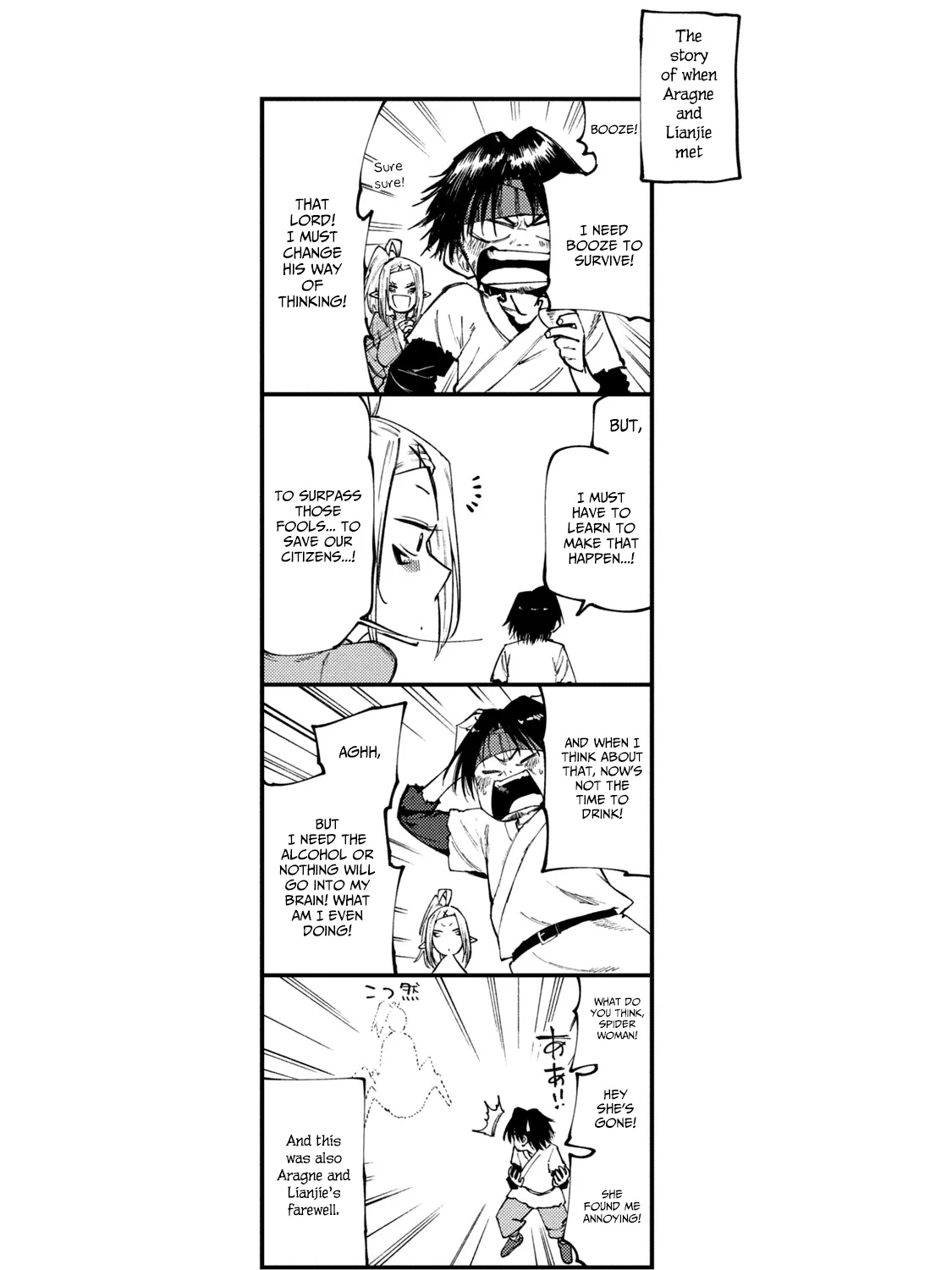 Mazumeshi Elf to Youbokugurashi Chapter 40 page 53 - 