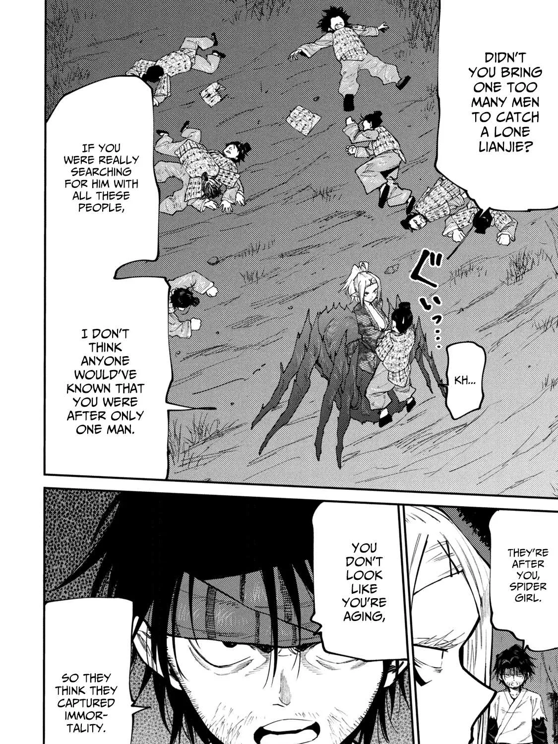 Mazumeshi Elf to Youbokugurashi Chapter 41 page 15 - 