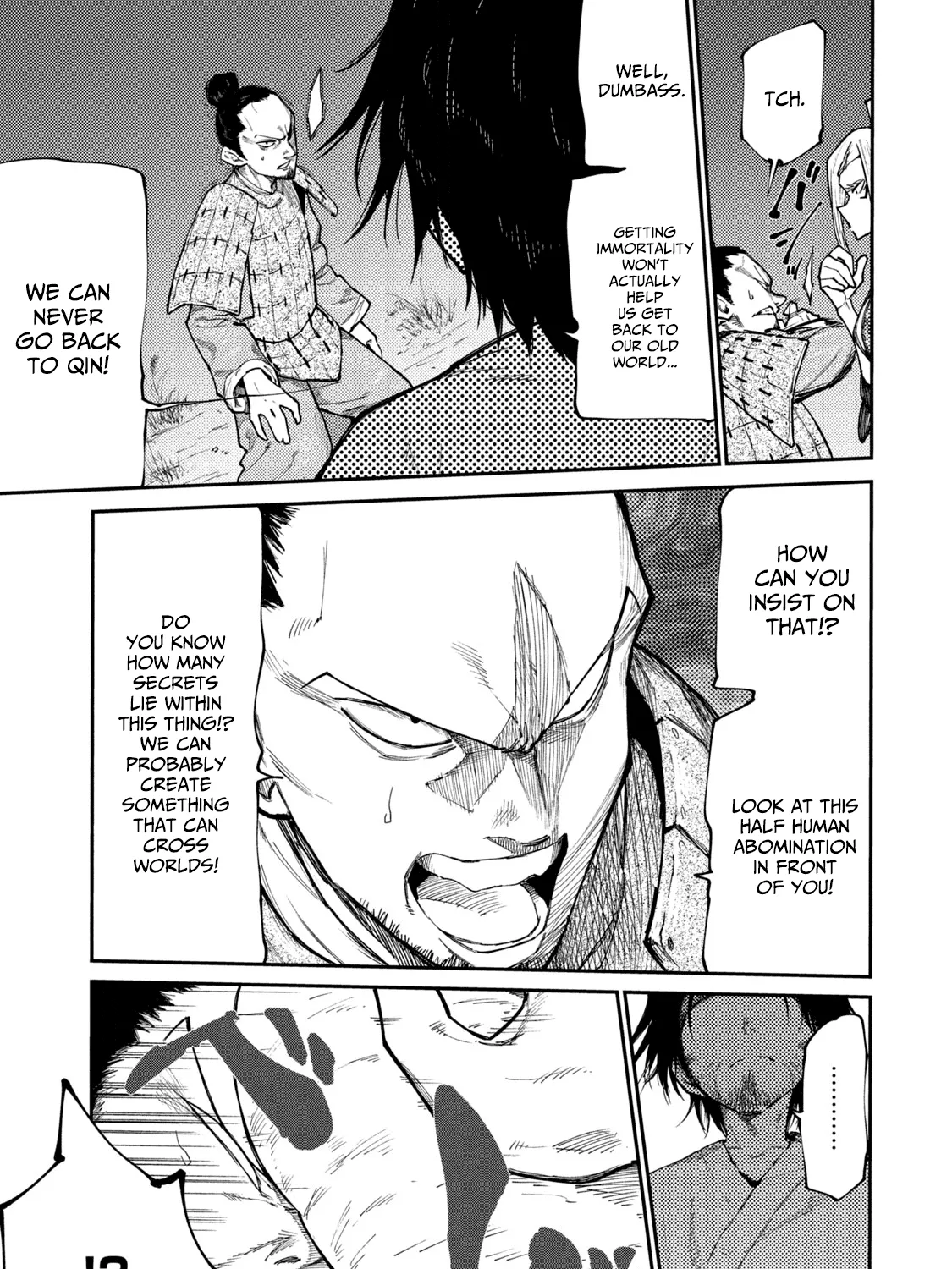 Mazumeshi Elf to Youbokugurashi Chapter 41 page 17 - 