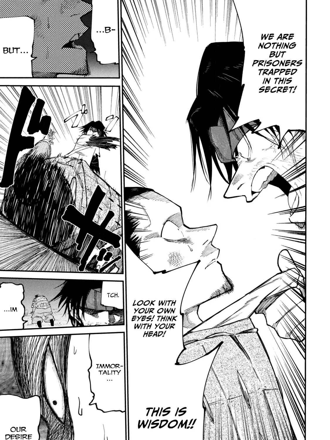 Mazumeshi Elf to Youbokugurashi Chapter 41 page 25 - 