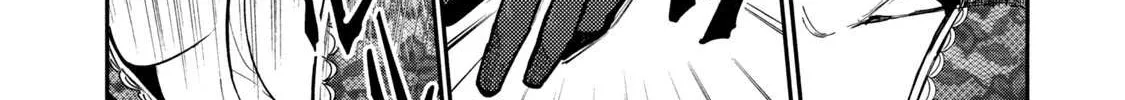 Mazumeshi Elf to Youbokugurashi Chapter 41 page 34 - 