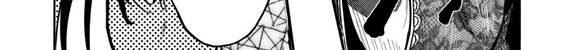 Mazumeshi Elf to Youbokugurashi Chapter 41 page 6 - 