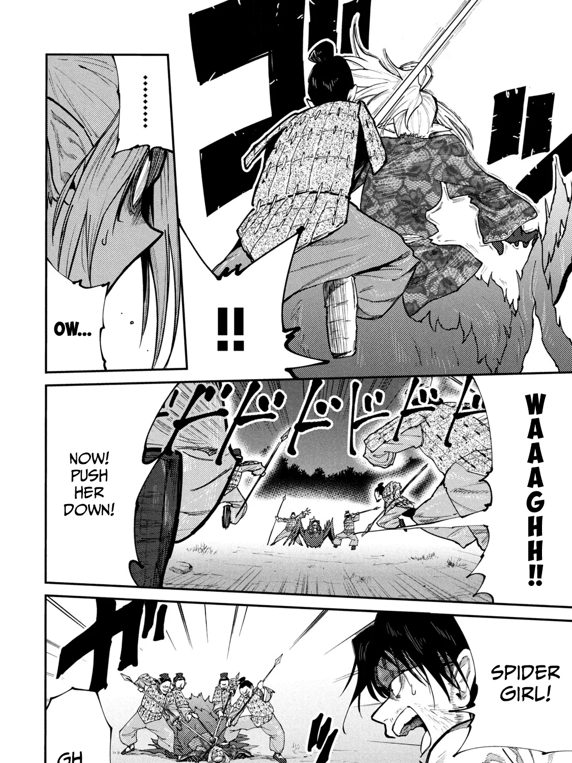 Mazumeshi Elf to Youbokugurashi Chapter 41 page 7 - 