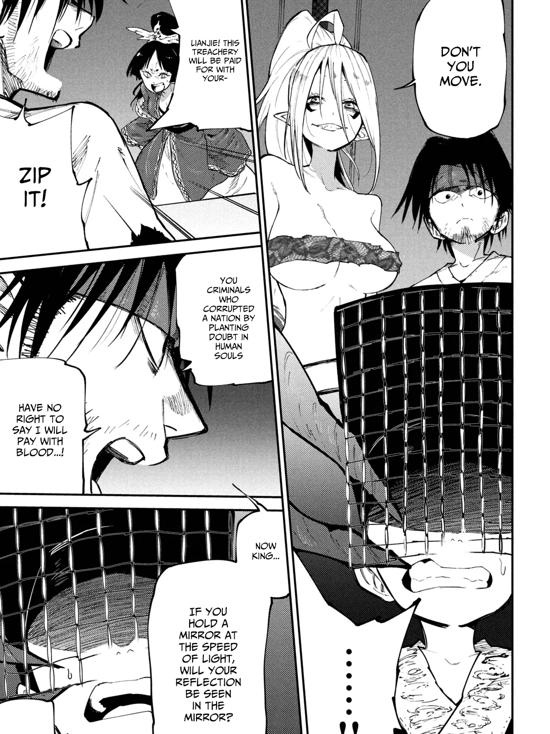 Mazumeshi Elf to Youbokugurashi Chapter 42 page 37 - 