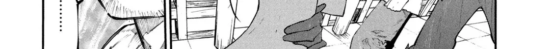 Mazumeshi Elf to Youbokugurashi Chapter 43 page 16 - 