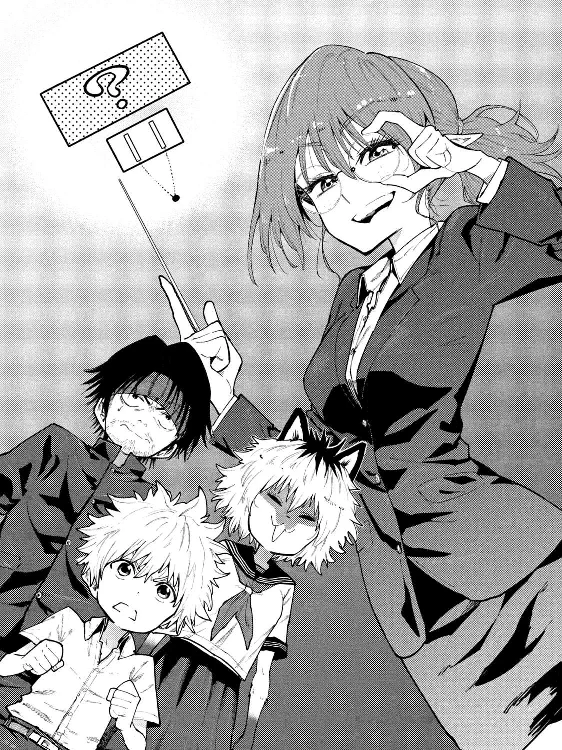 Mazumeshi Elf to Youbokugurashi Chapter 44 page 1 - 