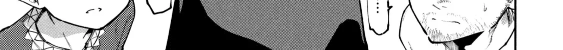 Mazumeshi Elf to Youbokugurashi Chapter 44 page 19 - 