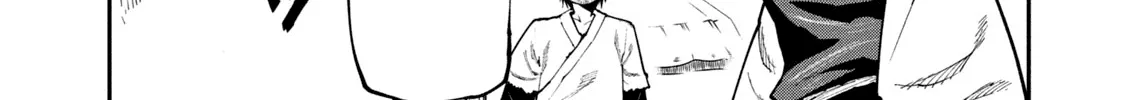 Mazumeshi Elf to Youbokugurashi Chapter 44 page 7 - 