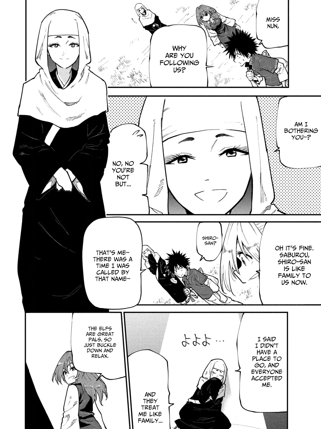 Mazumeshi Elf to Youbokugurashi Chapter 45 page 11 - 