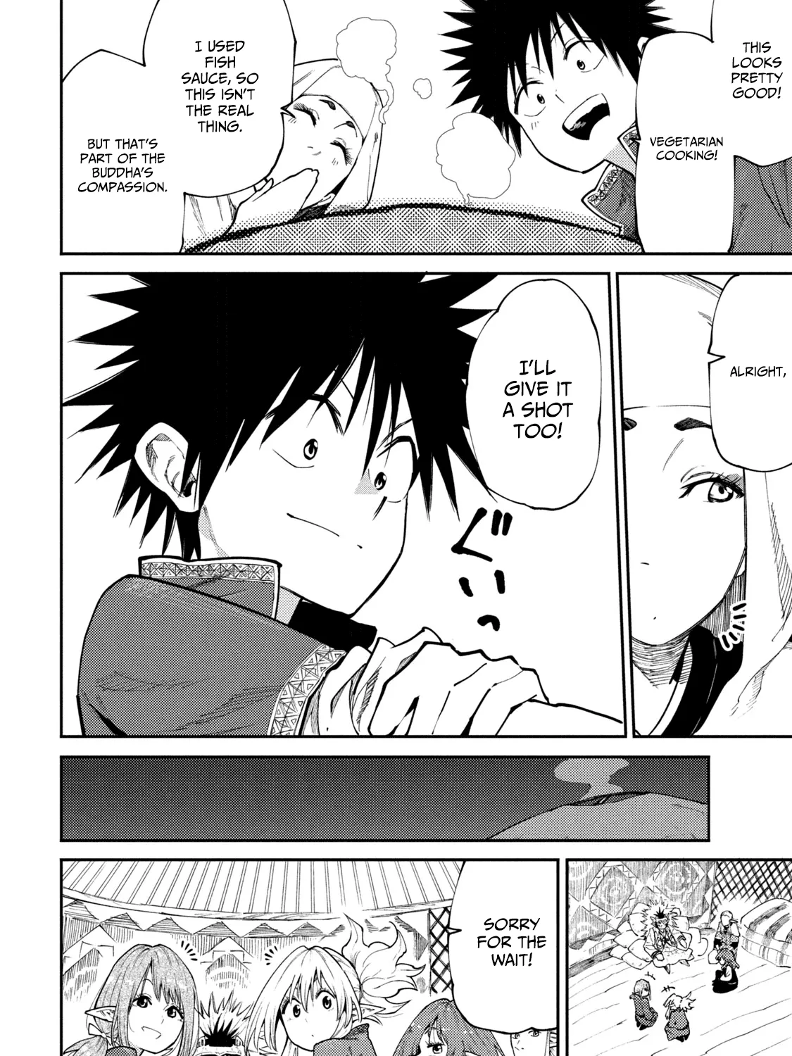 Mazumeshi Elf to Youbokugurashi Chapter 45 page 31 - 
