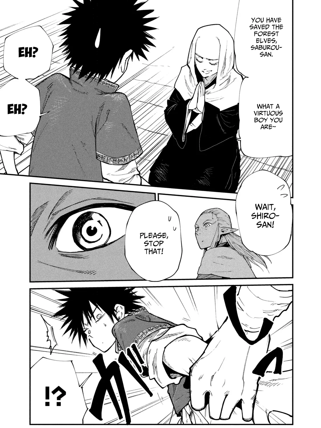 Mazumeshi Elf to Youbokugurashi Chapter 45 page 37 - 