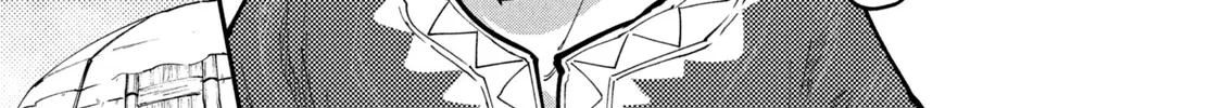 Mazumeshi Elf to Youbokugurashi Chapter 45 page 6 - 
