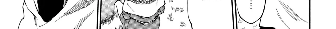 Mazumeshi Elf to Youbokugurashi Chapter 46 page 18 - 