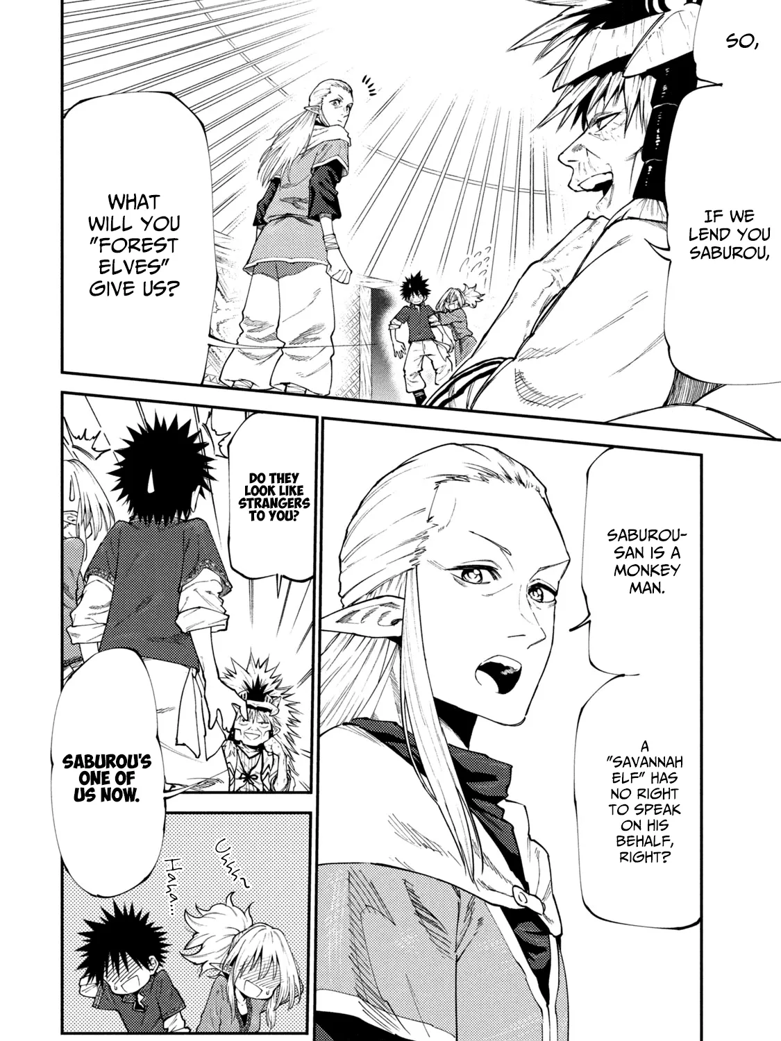 Mazumeshi Elf to Youbokugurashi Chapter 46 page 7 - 