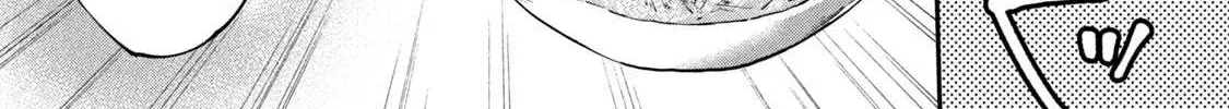 Mazumeshi Elf to Youbokugurashi Chapter 47 page 32 - 