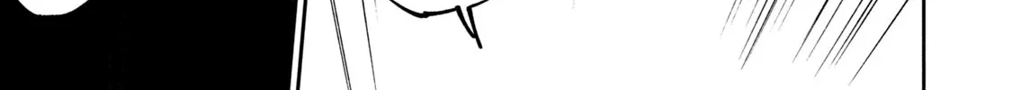 Mazumeshi Elf to Youbokugurashi Chapter 47 page 42 - 
