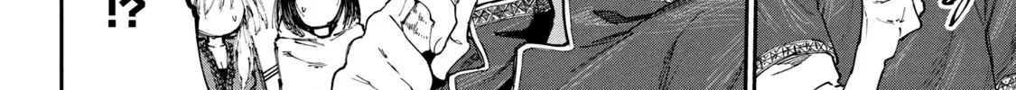 Mazumeshi Elf to Youbokugurashi Chapter 48 page 32 - 