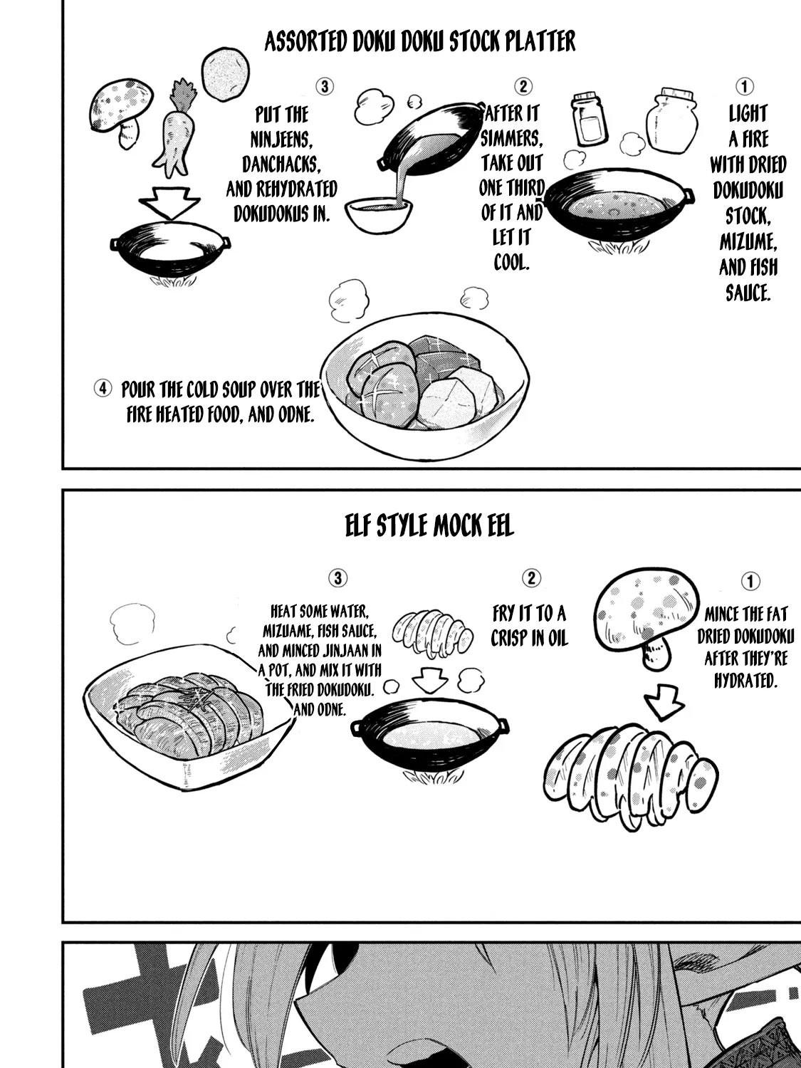Mazumeshi Elf to Youbokugurashi Chapter 48 page 43 - 