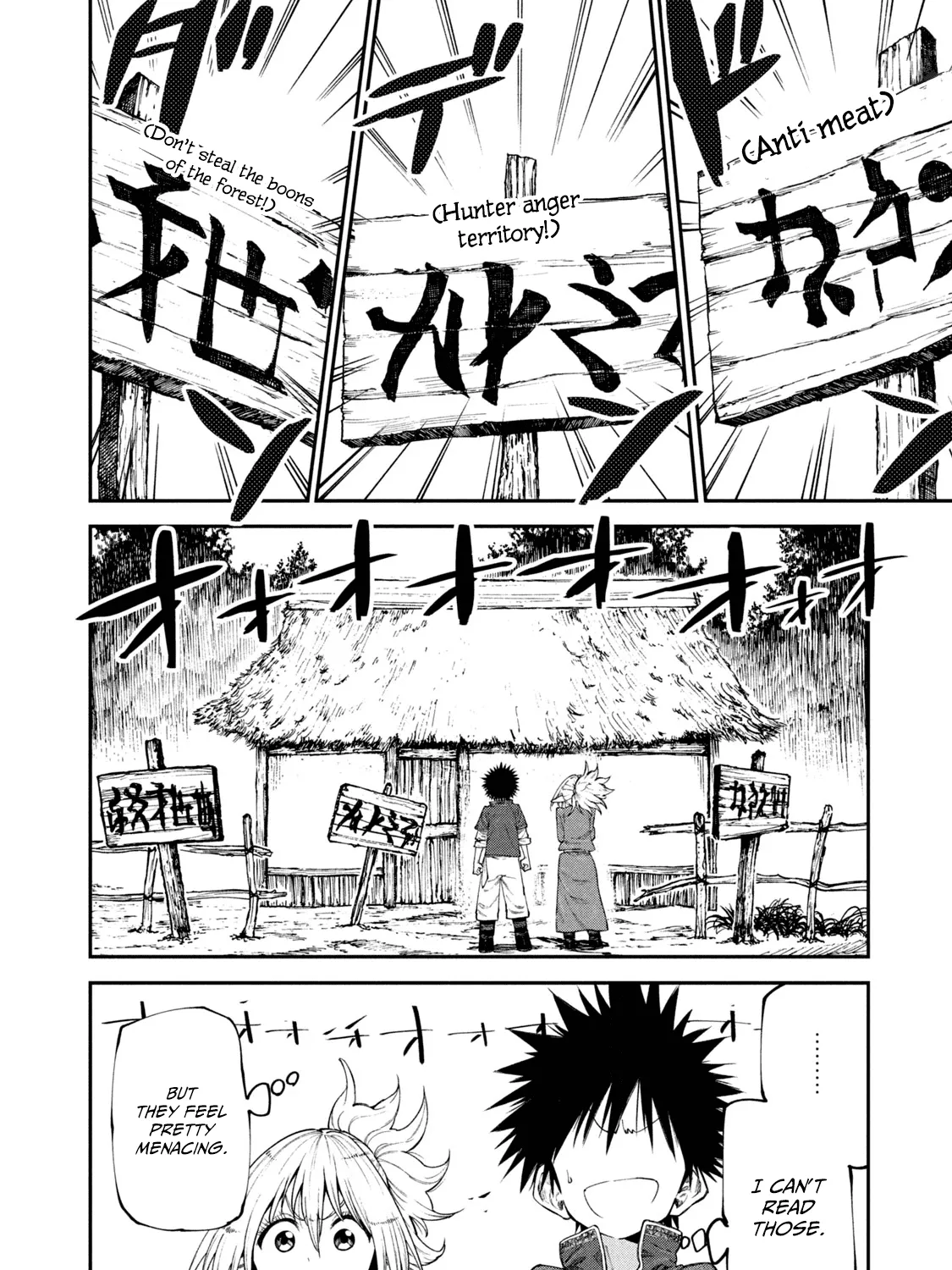 Mazumeshi Elf to Youbokugurashi Chapter 48 page 9 - 