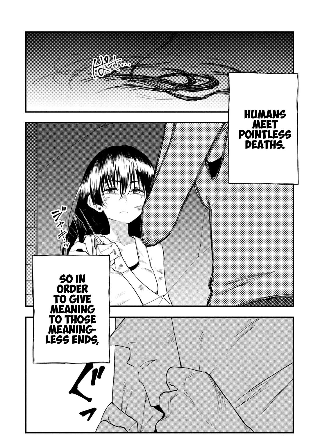 Mazumeshi Elf to Youbokugurashi Chapter 49.1 page 23 - 