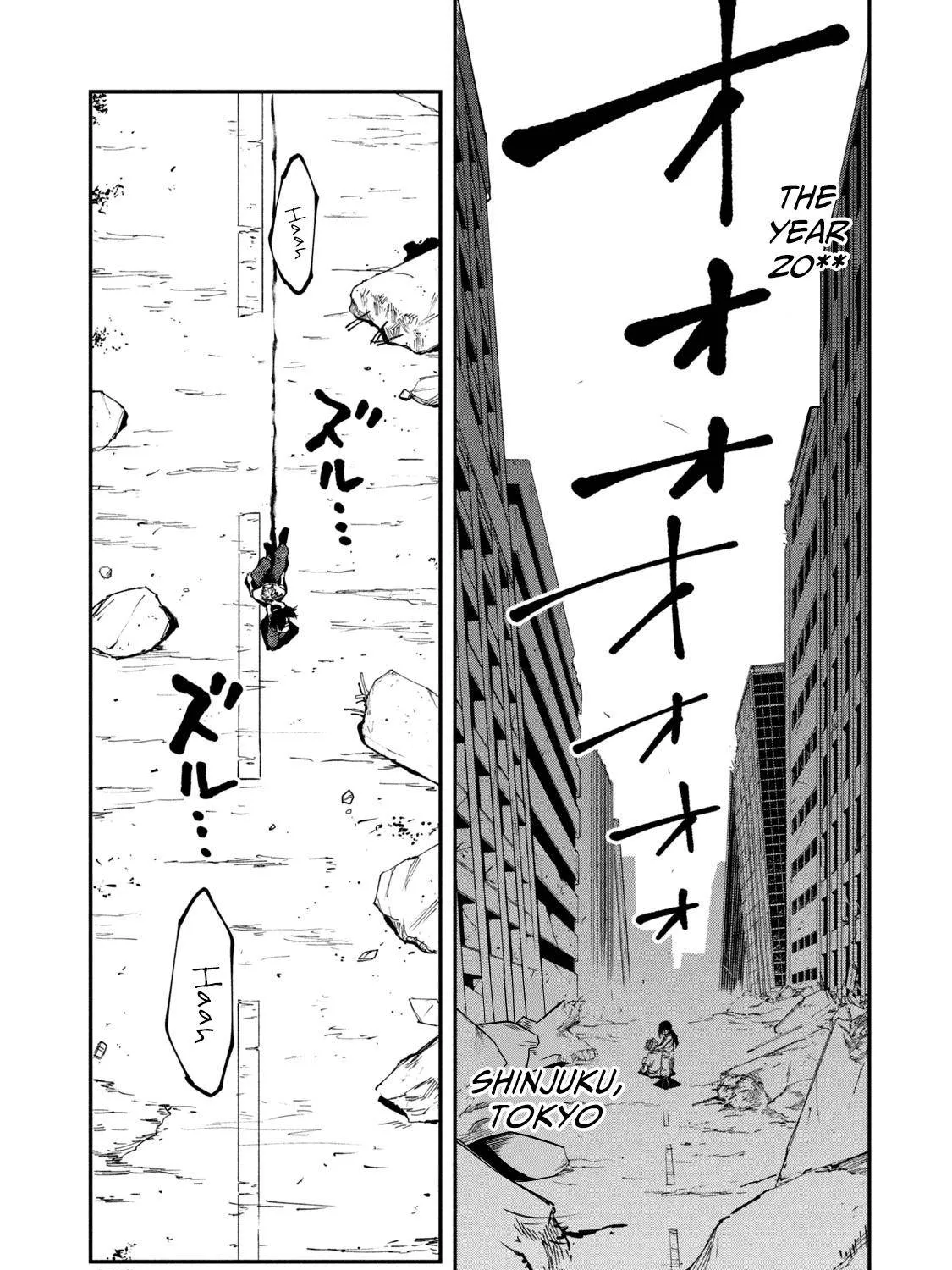 Mazumeshi Elf to Youbokugurashi Chapter 49.5 page 17 - 