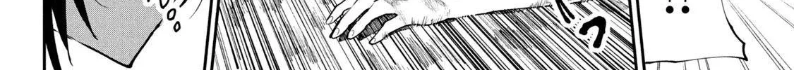 Mazumeshi Elf to Youbokugurashi Chapter 49.5 page 20 - 