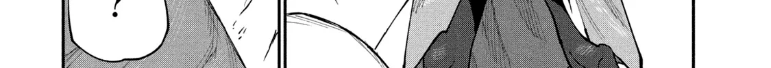 Mazumeshi Elf to Youbokugurashi Chapter 49 page 12 - 