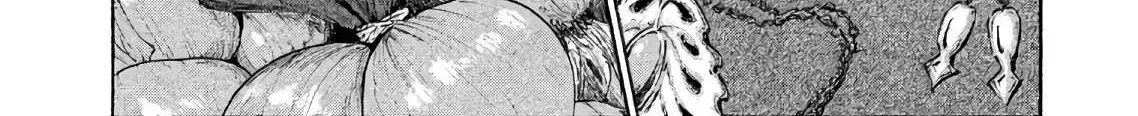 Mazumeshi Elf to Youbokugurashi Chapter 5 page 3 - 