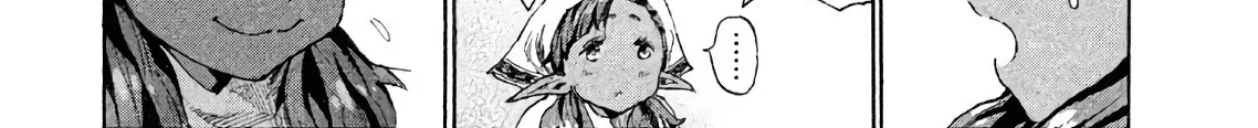 Mazumeshi Elf to Youbokugurashi Chapter 5 page 29 - 