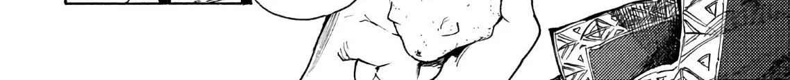 Mazumeshi Elf to Youbokugurashi Chapter 5 page 33 - 