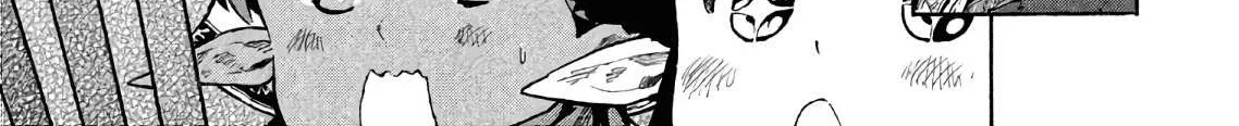 Mazumeshi Elf to Youbokugurashi Chapter 5 page 39 - 