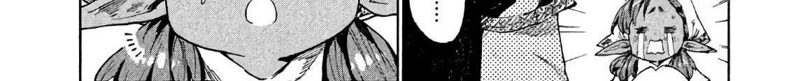 Mazumeshi Elf to Youbokugurashi Chapter 5 page 59 - 