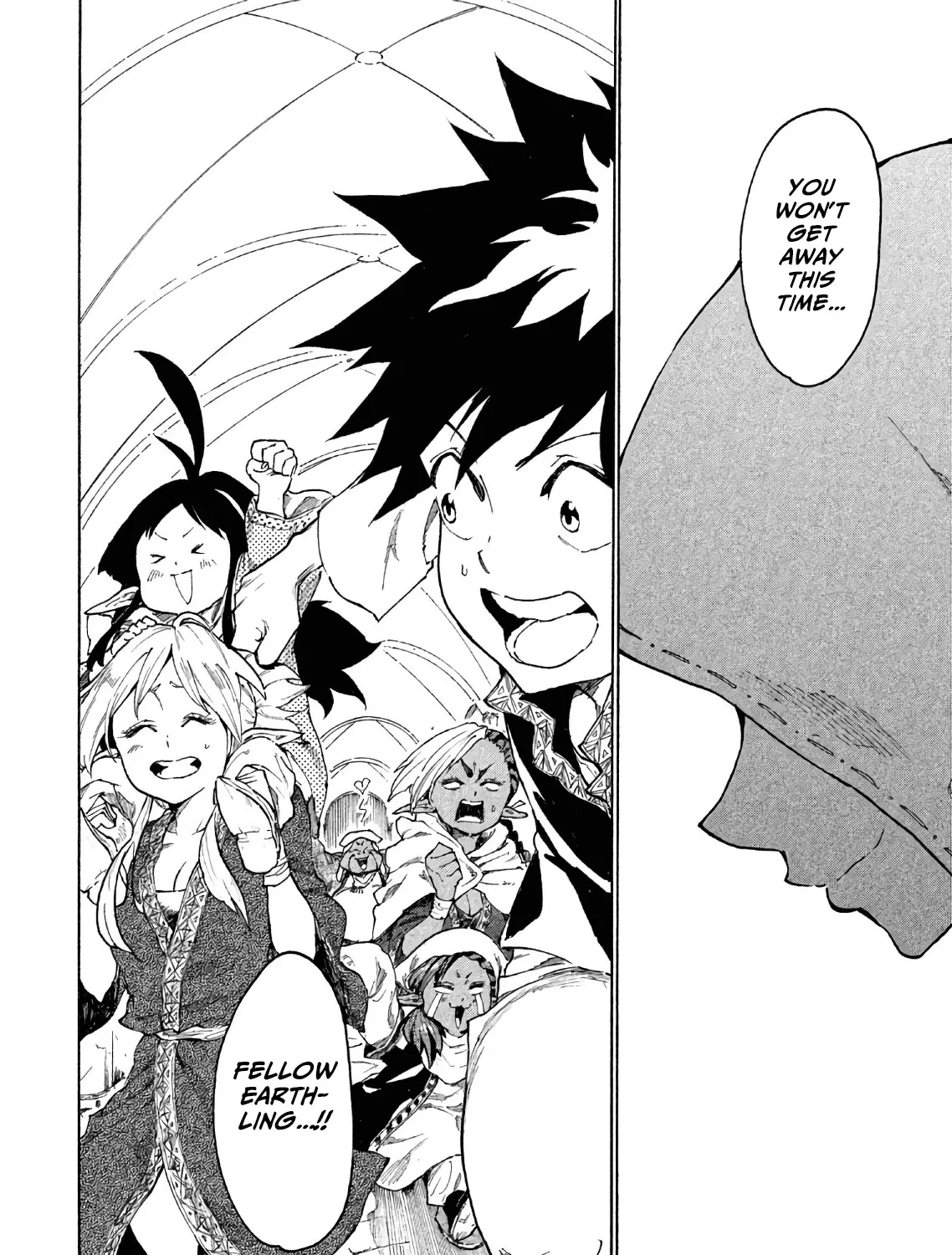 Mazumeshi Elf to Youbokugurashi Chapter 5 page 80 - 