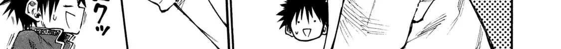 Mazumeshi Elf to Youbokugurashi Chapter 50 page 10 - 