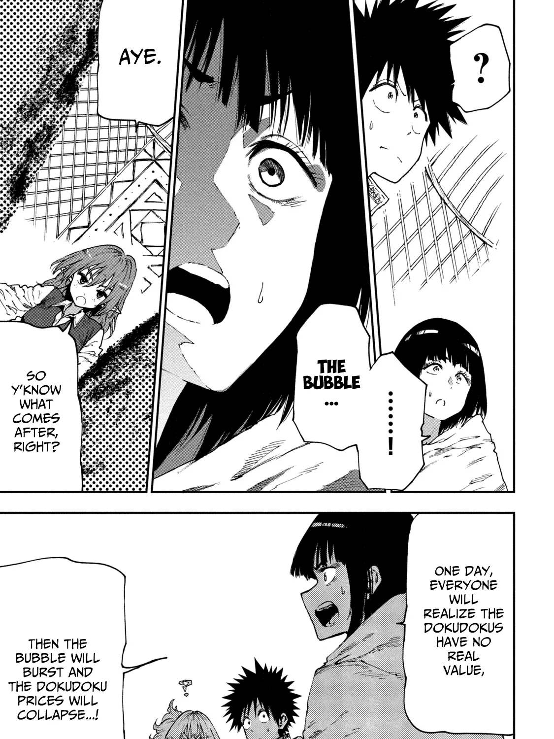 Mazumeshi Elf to Youbokugurashi Chapter 51 page 13 - 