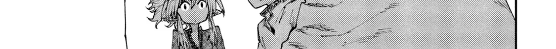 Mazumeshi Elf to Youbokugurashi Chapter 51 page 14 - 