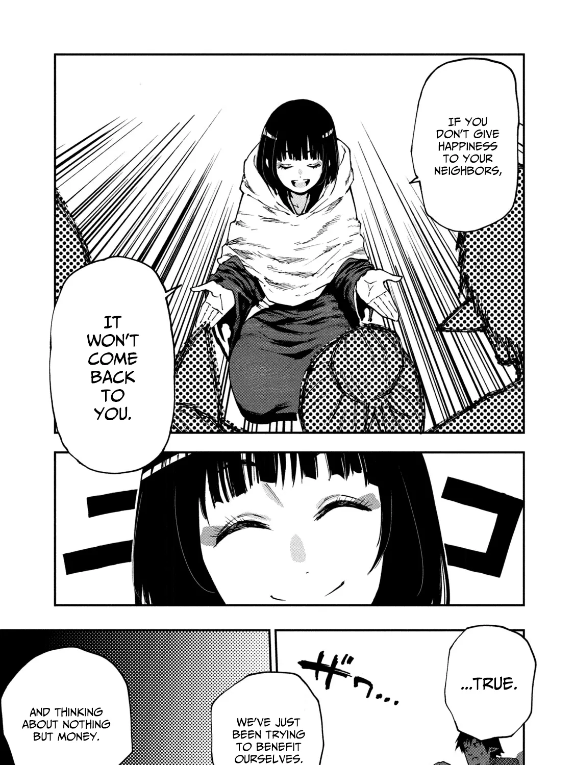 Mazumeshi Elf to Youbokugurashi Chapter 51 page 37 - 
