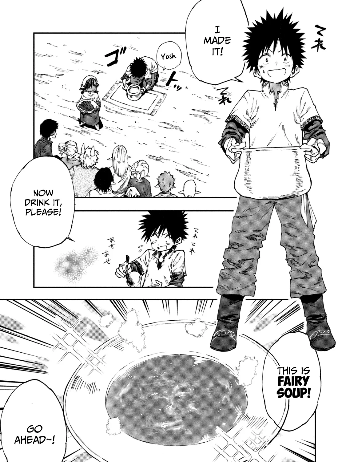 Mazumeshi Elf to Youbokugurashi Chapter 51 page 41 - 