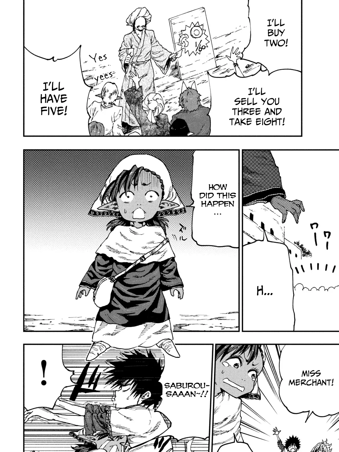 Mazumeshi Elf to Youbokugurashi Chapter 51 page 7 - 