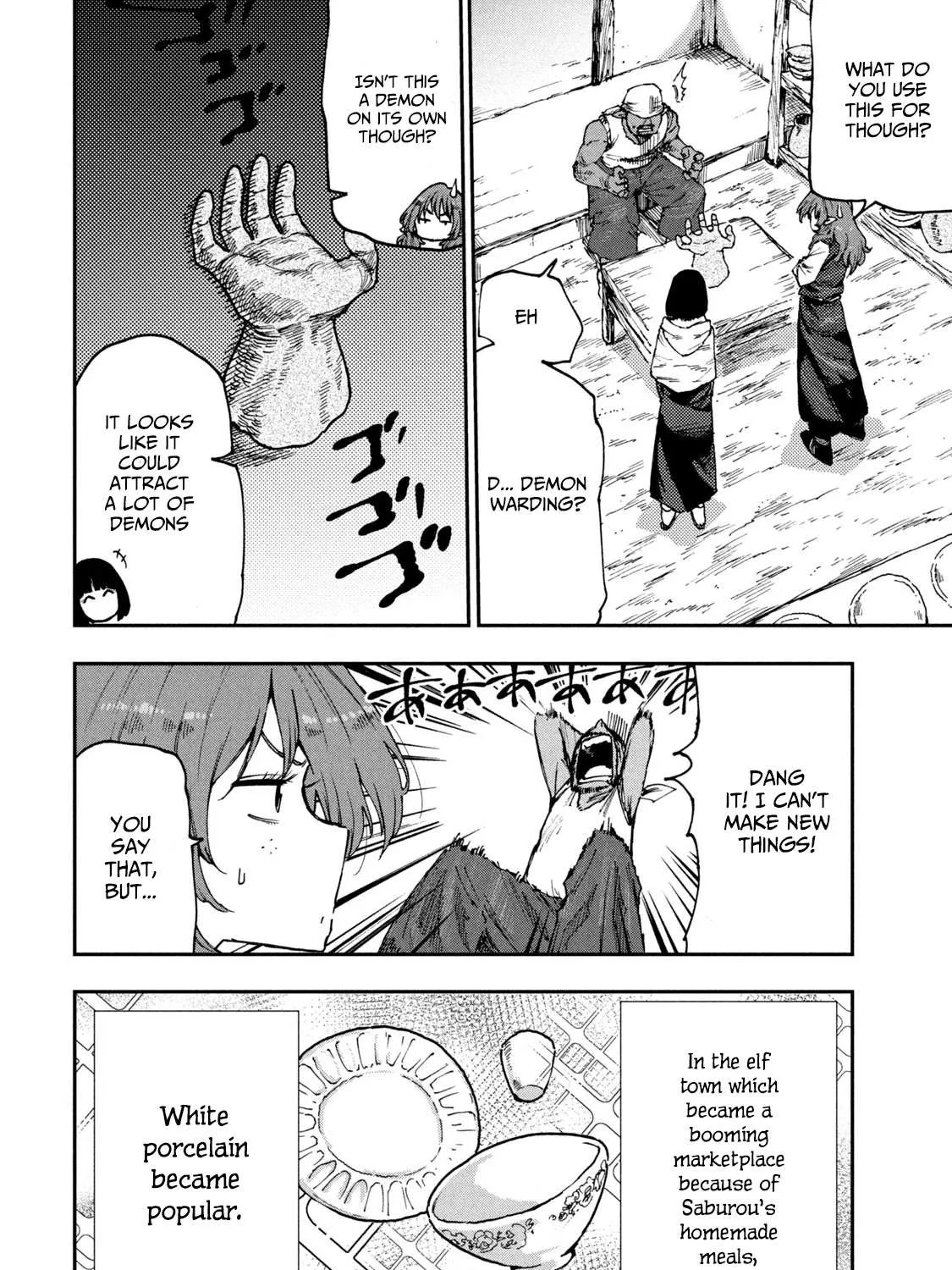 Mazumeshi Elf to Youbokugurashi Chapter 52 page 11 - 