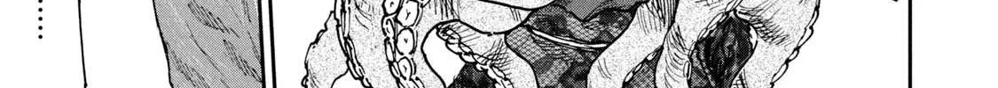 Mazumeshi Elf to Youbokugurashi Chapter 52 page 6 - 