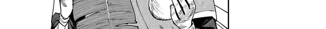 Mazumeshi Elf to Youbokugurashi Chapter 53 page 18 - 