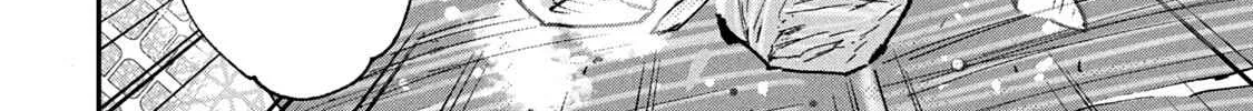 Mazumeshi Elf to Youbokugurashi Chapter 53 page 24 - 