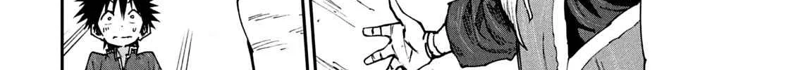 Mazumeshi Elf to Youbokugurashi Chapter 53 page 32 - 