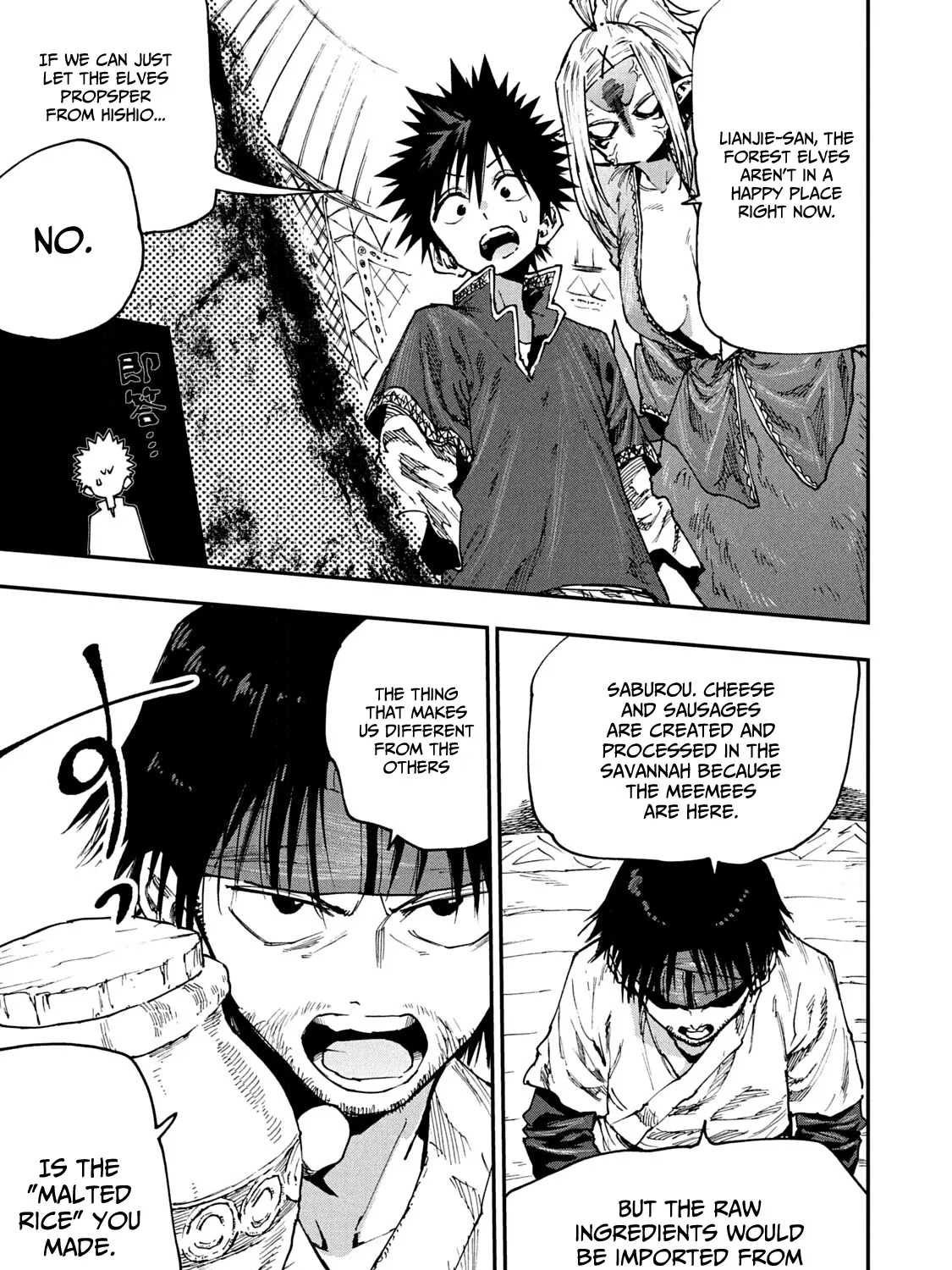Mazumeshi Elf to Youbokugurashi Chapter 54 page 21 - 