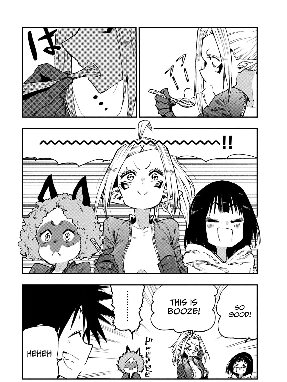 Mazumeshi Elf to Youbokugurashi Chapter 54 page 35 - 