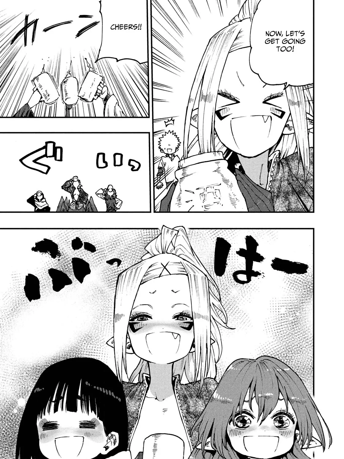 Mazumeshi Elf to Youbokugurashi Chapter 55 page 33 - 