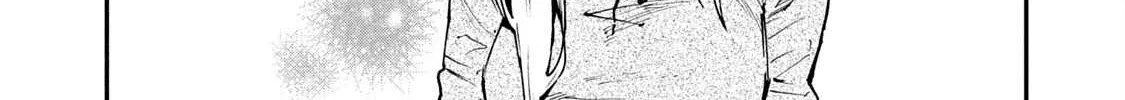 Mazumeshi Elf to Youbokugurashi Chapter 58 page 26 - 