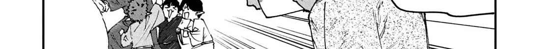 Mazumeshi Elf to Youbokugurashi Chapter 58 page 4 - 