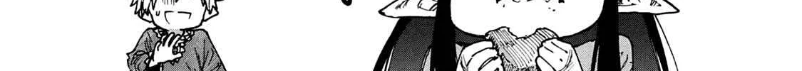 Mazumeshi Elf to Youbokugurashi Chapter 59 page 14 - 